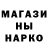 Конопля Ganja Oleg Tsimfer
