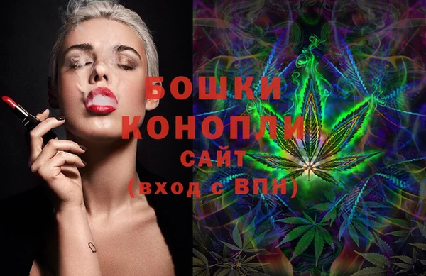 ECSTASY Горно-Алтайск